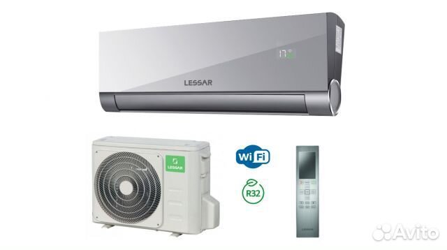 Сплит система lessar Tiger HE09KAE2A/LU-HE09KAE2A