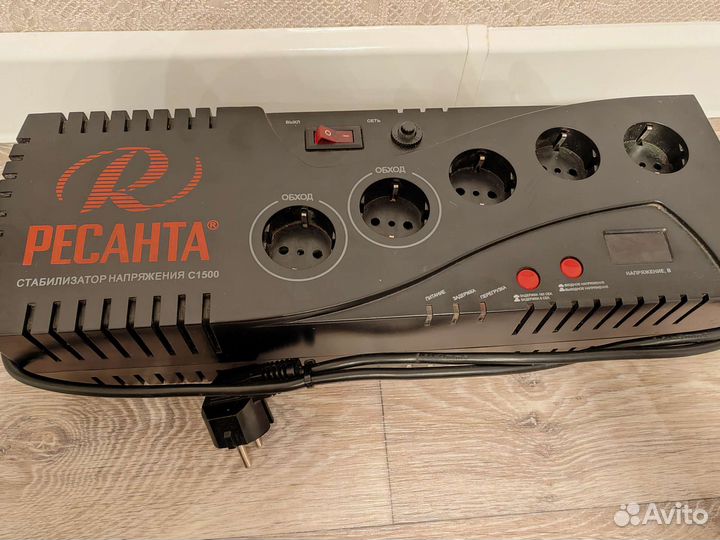Стабилизатор напряжения
