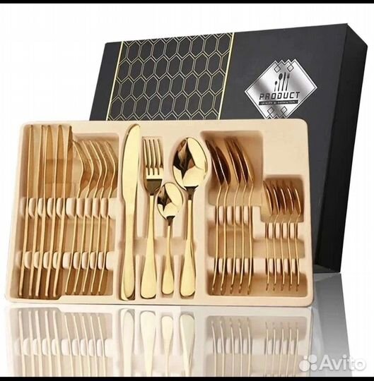 Набор столовых приборов