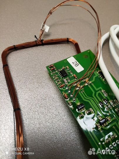 Плата считывателя для турникета PerCo