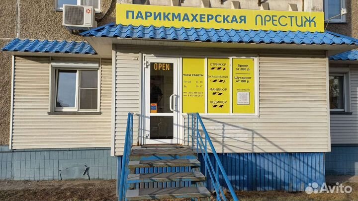 Маникюр чтз