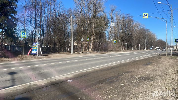 Прием металалломв
