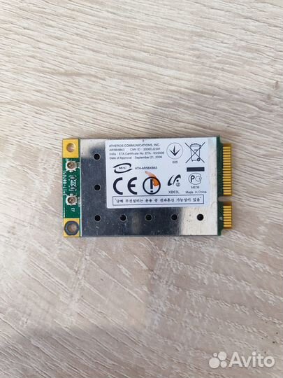 WiFi модуль для ноутбука Atheros AR5BXB63