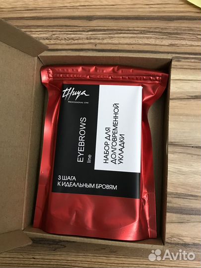 Набор для долговременной укладки бровей thuya