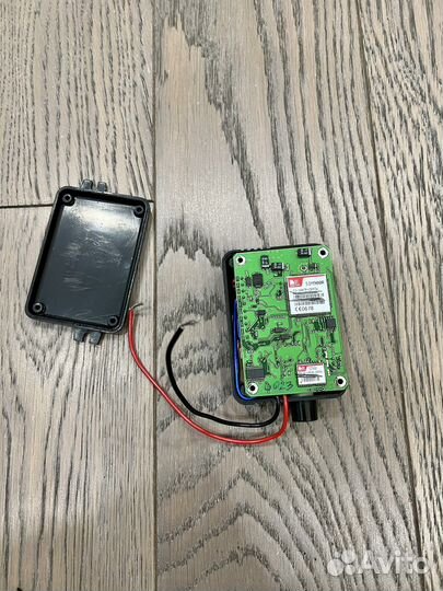 Маячок трекер