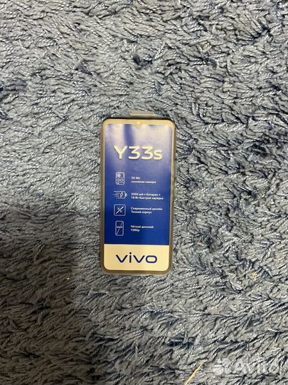 vivo Y33s, 4/64 ГБ