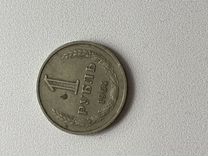 Советские монеты СССР