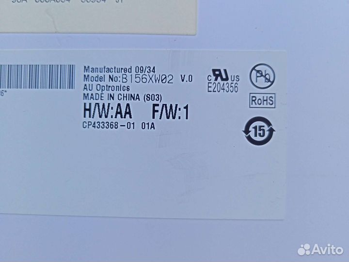 Матрица для ноутбука asus