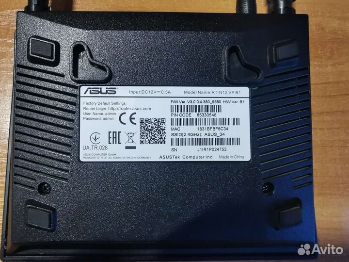Wifi роутер asus rt-n12 vp b1
