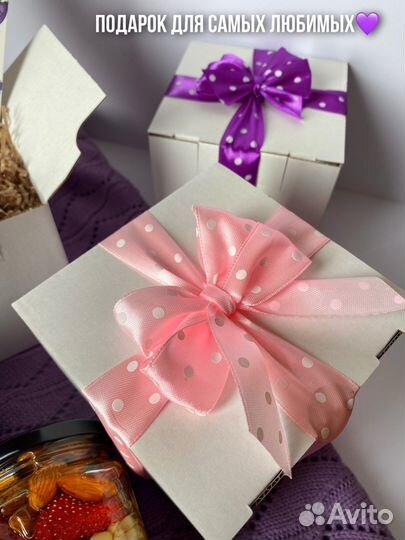 Подарочный набор к 8 марта (медовый десерт)