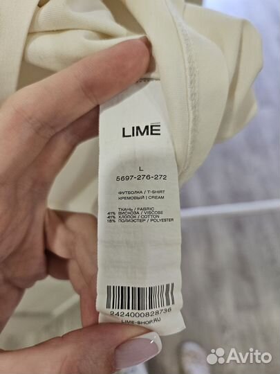 Лонгслив lime l xl оверсайз