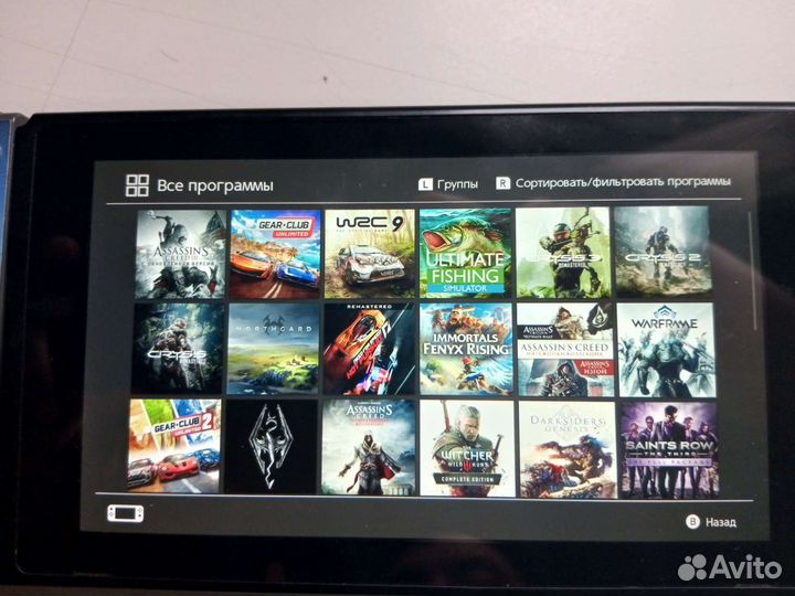Игры на Nintendo Switch цифровые