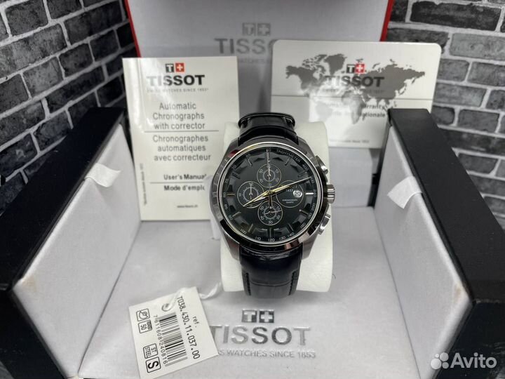 Часы мужские tissot 1853 couturier