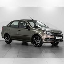 ВАЗ (LADA) Granta 1.6 MT, 2024, 43 км, с пробегом, цена 1 279 000 руб.