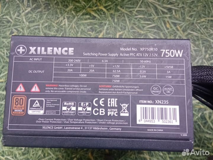 Блок питания Xilence 750w bronze