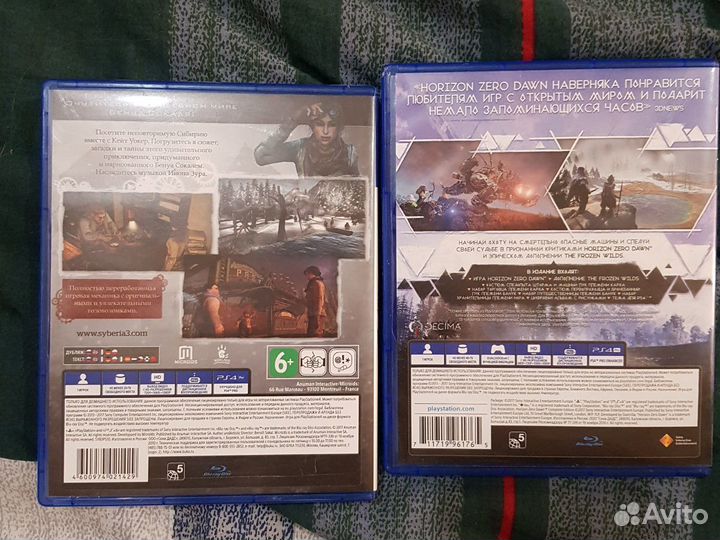 Игра для приставки