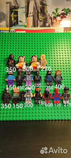 Лего минифигурки разные