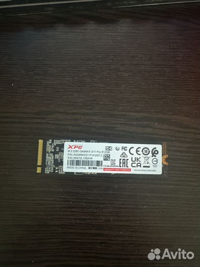 Ssd m2 nvme 512gb