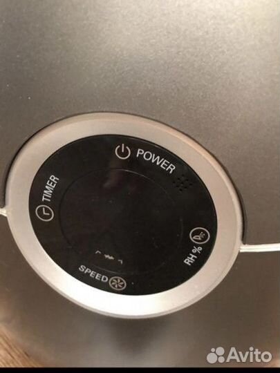 Увлажнитель Philips HU4903/01