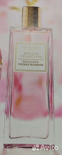 Туалетная вода женская новая