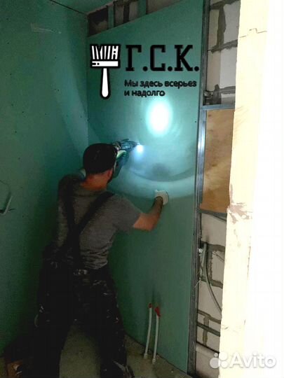 Работа в Москве Плотник