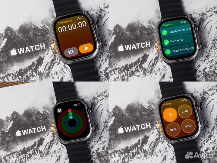 Apple Watch 49mm (2024)