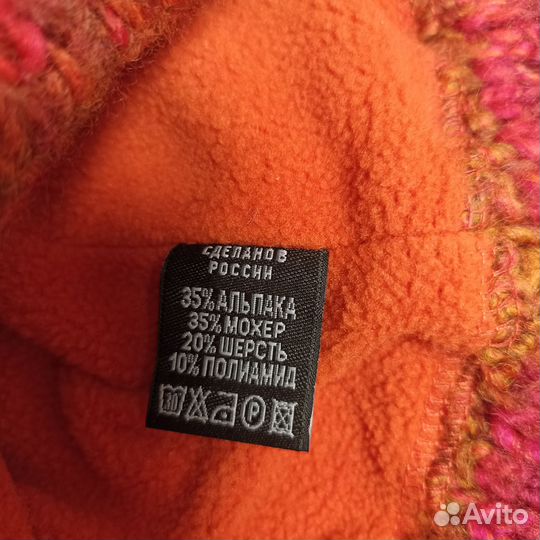 Шапка зимняя женская