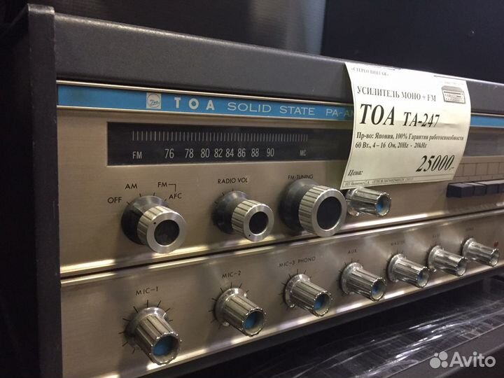 Усилитель TOA TA-247 (Japan)