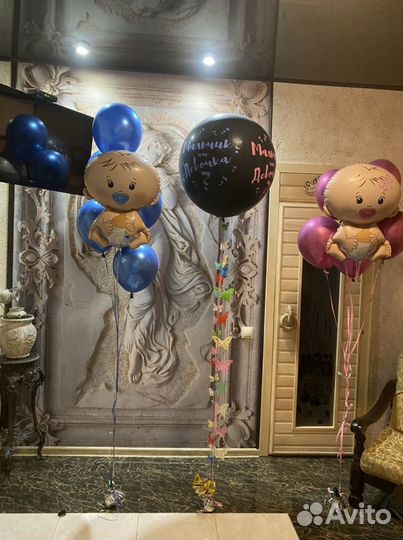 Гелевые шары