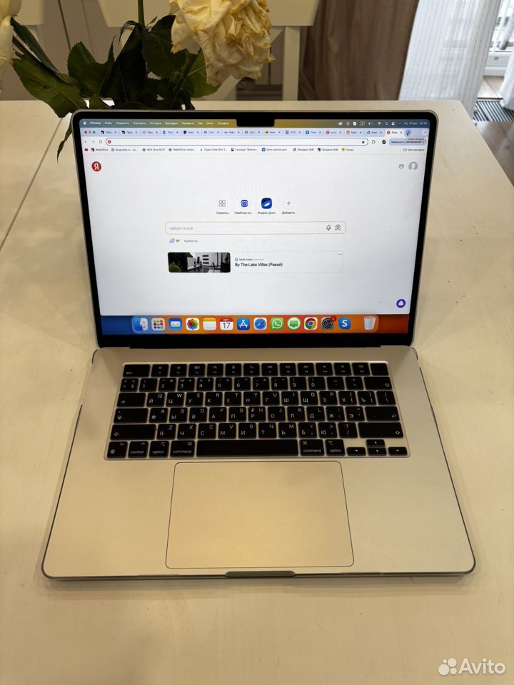 Apple macbook air 15 m2 2023