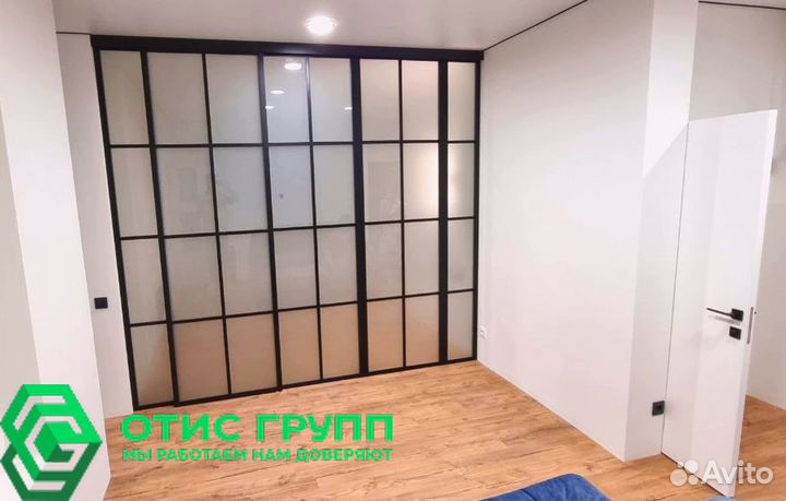 Межкомнатная перегородка для зонирования помещения