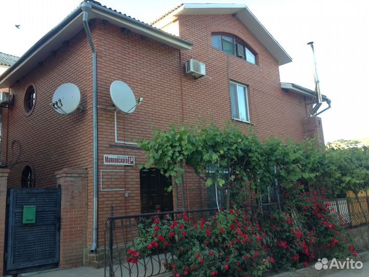 Проживание и отдых