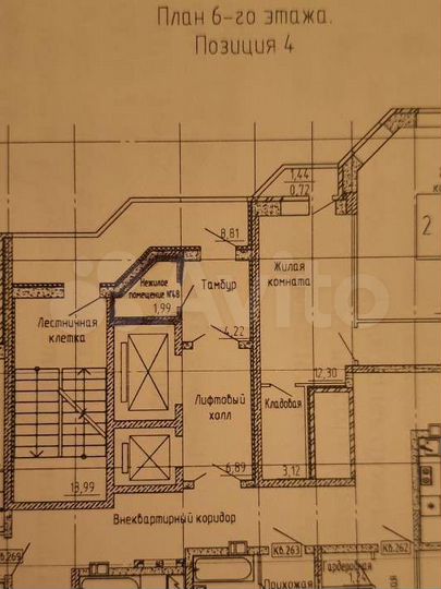 Гараж, 10 м²