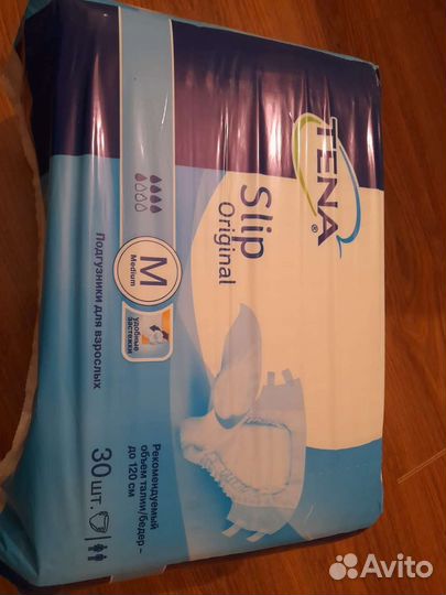 Памперсы для взрослых 2