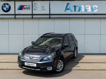 Subaru Outback 2.5 CVT, 2011, 253 522 км, с пробегом, цена 1 450 000 руб.