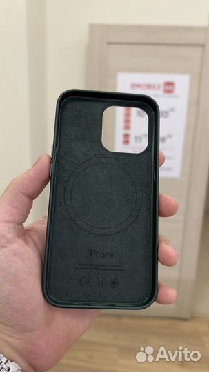 Leather Case MagSafe iPhone 13 Pro Sequoia Green