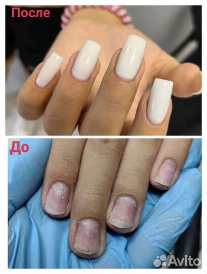 Модели на Маникюр