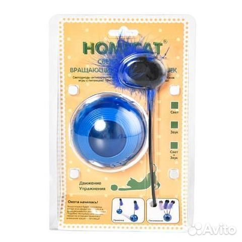 Homecat Ф 8 см х 23,5 см игрушка для кошек светоди
