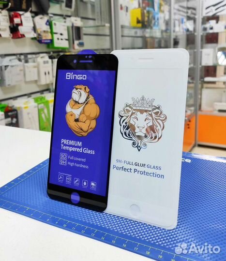 Защитное стекло на iPhone 7/8 plus