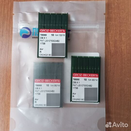 Иглы швейные для промышленной машины, прямистрочки