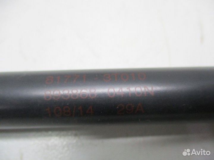 Амортизатор крышки багажника Kia Quoris KH