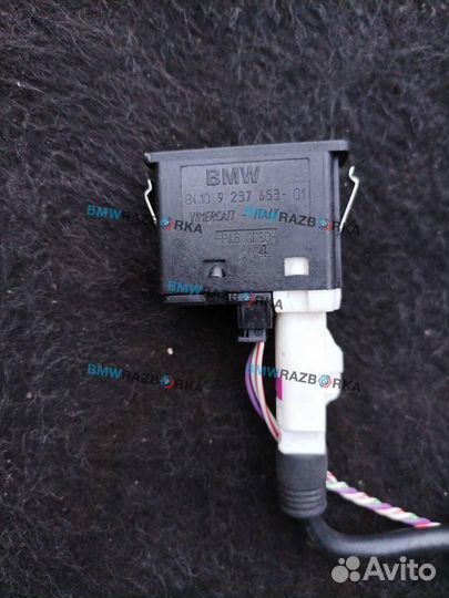 Разъем AUX / USB BMW 6 F06/F12/F13 F06 2014