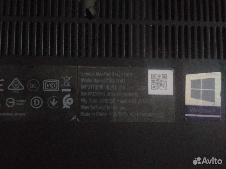 Ноутбук леново