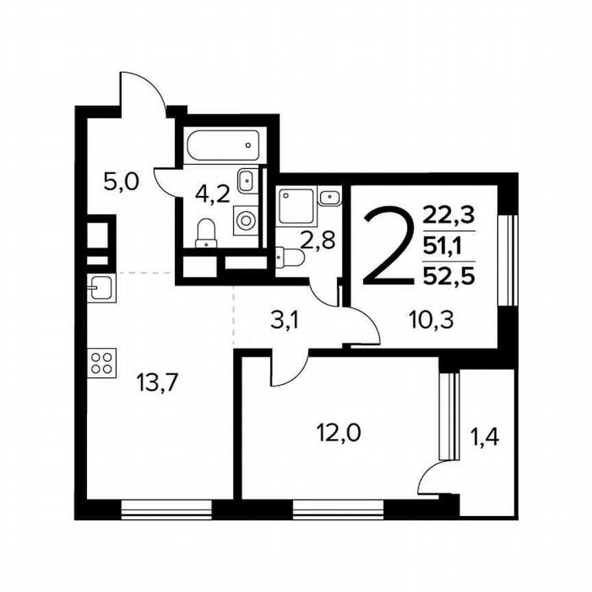 2-к. квартира, 52,5 м², 2/14 эт.