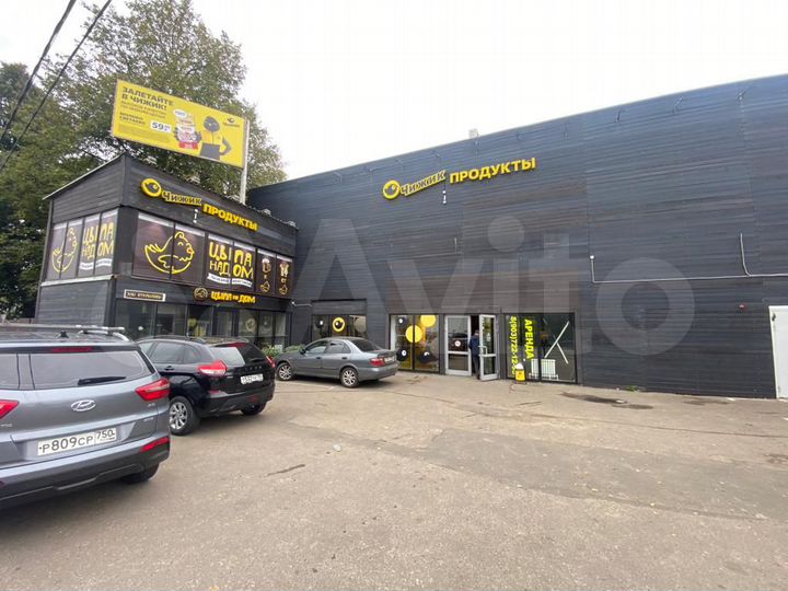 Торговая площадь, 30 м²