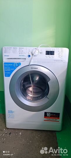 Стиральная машина бу indesit