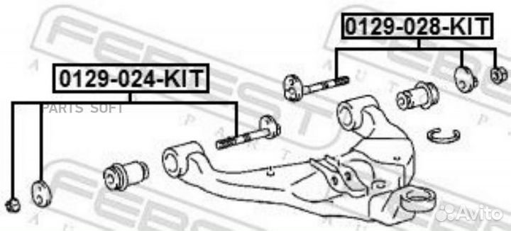 Febest 0129028KIT Болт с эксцентриком ремкомплект