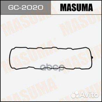Прокл.клап.крышки GC-2020 Masuma