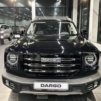 Новы�й Haval Dargo 2.0 AMT, 2024, цена от 2 849 000 руб.