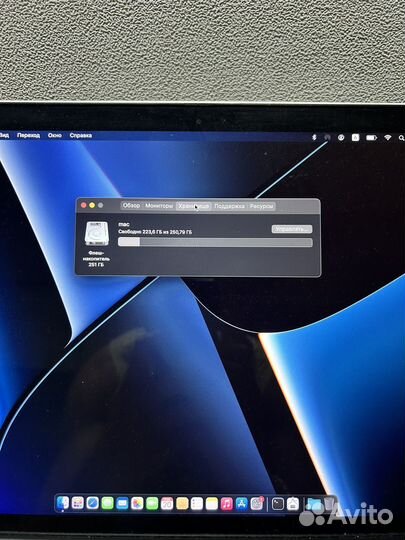 Apple MacBook Pro 15 2015